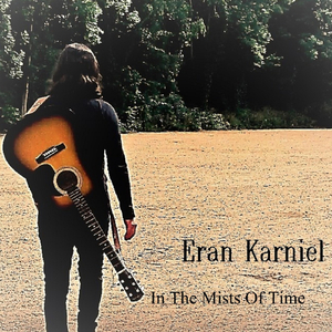 See You on the Other Side