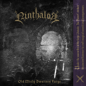 Old Misty Dwarven Forge