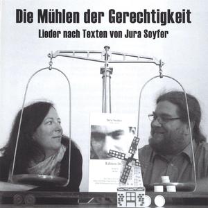 Erstes Vagabundenlied