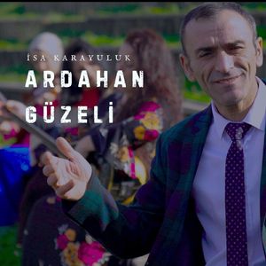 Ardahan Güzeli