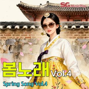 봄밤, 도시의 왈츠