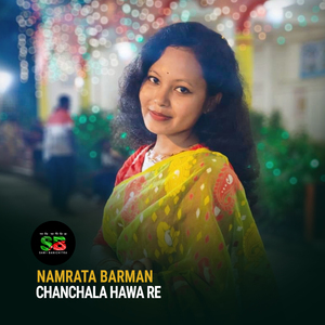 Chanchala Hawa Re (From "The Rain")