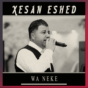 Wa Neke