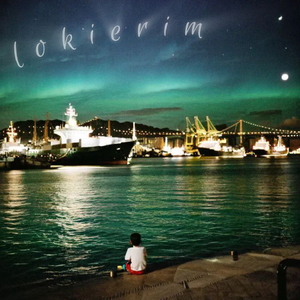 НАРУШИТЕЛЬ