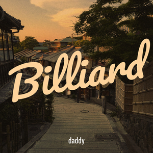 Billiard