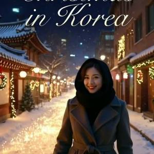 ◆  크리스마스 선물은 너로 할래 | You Are My Christmas Gift by Luna