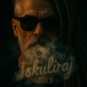 Iskuliraj