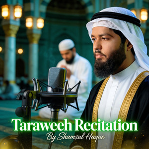 Taraweeh Recitation