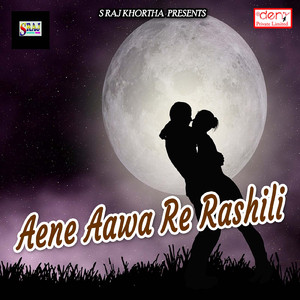 Chumma Lebahi Mein Turla Balam Nathiya