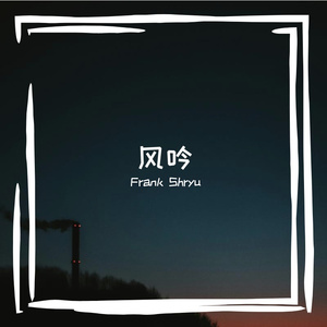 末班车驶过的空旷街道