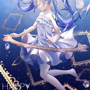 Letter Song 中文填词ver.（Cover 初音ミク）