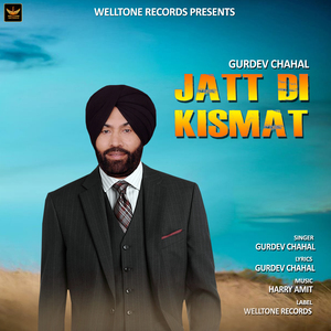 Jatt Di Kismat