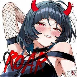 Roar (Rock Version)