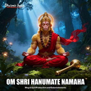Om Shri Hanumate Namaha