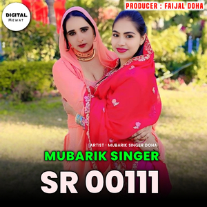 Mubarik Singer SR 00111