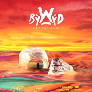 Tóxico (feat. Rori)