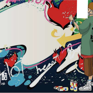 酷（PROD BY XVIBE）