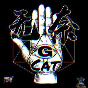 无奈（Prod. By Timothy Infinite）