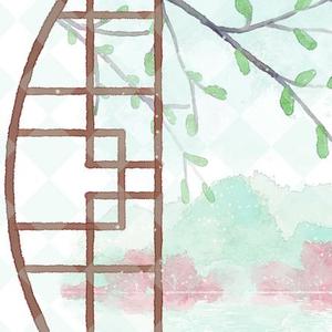 逍遥（翻自 霍建华）