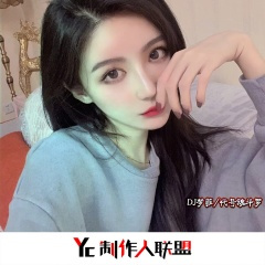 你确定这就是爱吗