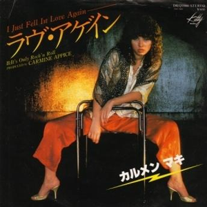 I Just Fall In Love Again