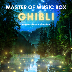 Carring You (from "Castle in the Sky")