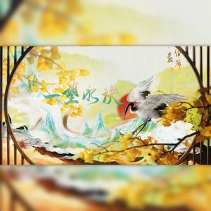 一望永诀