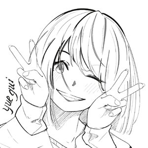 Slow Draw Beat (Instrumental)