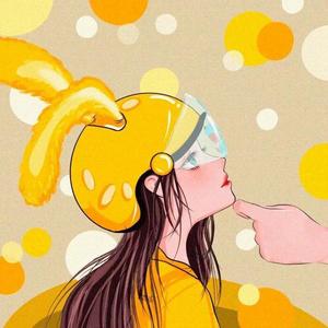 一个人想着一个人