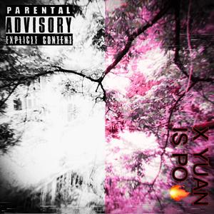 腥红之月（Prod. Wolley）