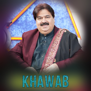khawab