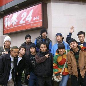 Hightest point (cover JT默）