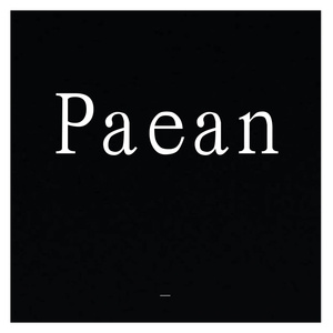 Paean