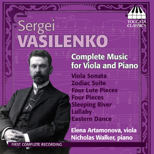 Viola Sonata in D Minor, Op. 46:Allegro moderato -