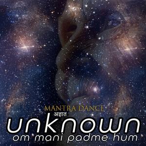 Embracing the unknown अज्ञात को गले लगाना