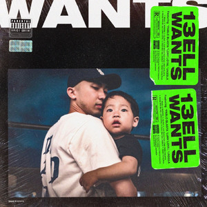 NaiNaiNai (Thieves Production Remix)