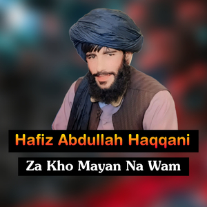 Da Wrak Arman Latoon