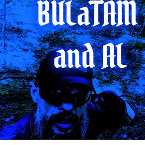 Єдине прохання спокій