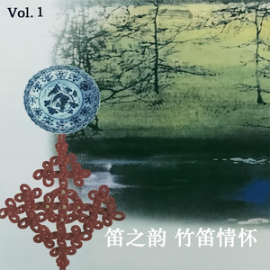 云河