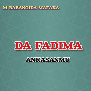 Aimun Afuwa