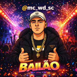 bailao