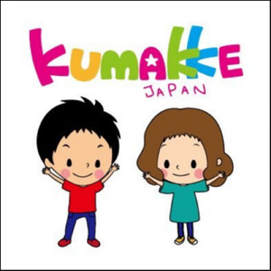 天使のはしごが降りる時