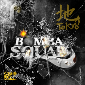 Mind Over Matter (Bombasquad Versus Ben Wasted Remix)