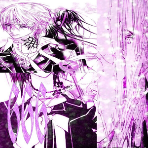 *EVIL SHIT THAT WILL PISS THE POPULATION OFF*EVILEMPIRE