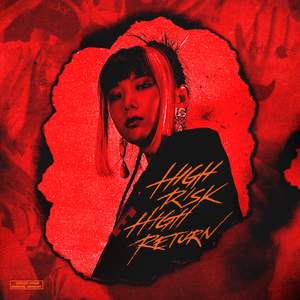 빈잔 (Feat. Bona Zoe) (Prod. TOIL)