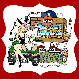 MJ (feat. 愛染 eyezen)