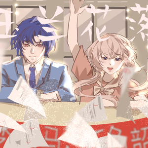 玉兰花落（高考应援）