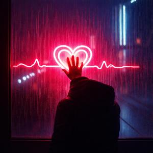 한 번만 돌아봐