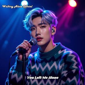 Memories Cut Deeper Now