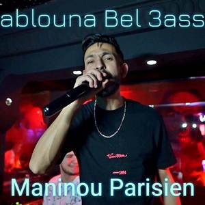 Hablouna Bel 3assa
